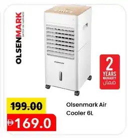 Mark & Save OLSENMARK Air Cooler offer