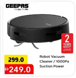 Mark & Save GEEPAS Vacuum Cleaner offer