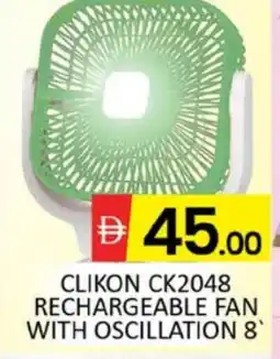 Al Madina CLIKON Fan offer