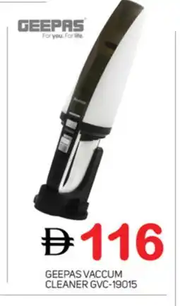 Talal Market GEEPAS Vacuum Cleaner offer