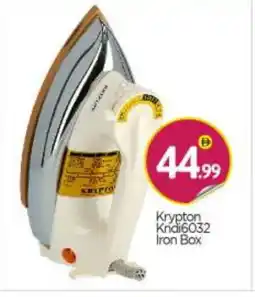 Bigmart KRYPTON Ironbox offer