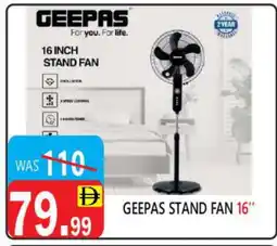 United Hypermarket GEEPAS Fan offer