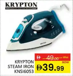Al Madina KRYPTON Ironbox offer