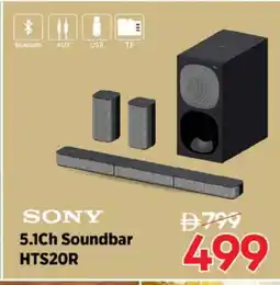 Nesto SONY Speaker offer
