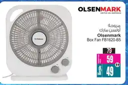 Ansar Gallery OLSENMARK Fan offer