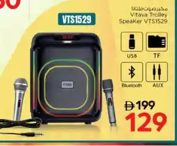 Nesto VLTAVA Speaker offer