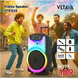 Nesto VLTAVA Speaker offer