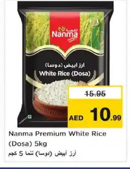 Nesto NANMA White Rice offer