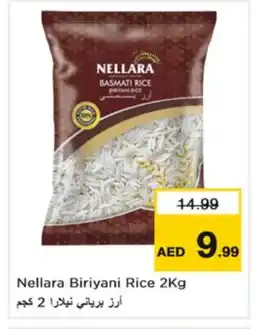 Nesto NELLARA Basmati / Biryani Rice offer