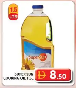 Grand Hyper Market SUPERSUN Cooking Oil offer