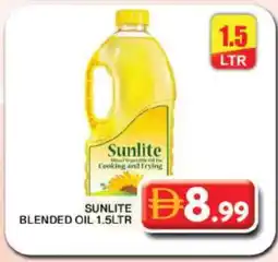 Grand Hyper Market SUNLITE Cooking Oil offer