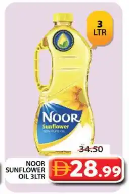 Grand Hyper Market NOOR Sunflower Oil offer