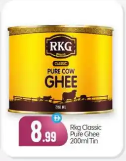 Bigmart RKG Ghee offer