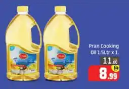 Mango Hypermarket LLC PRAN Cooking Oil offer