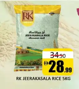 Al Madina RK Jeerakasala Rice offer