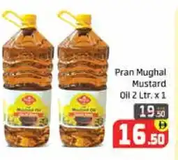 Mango Hypermarket LLC PRAN Mustard Oil offer