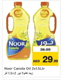 Nesto NOOR Canola Oil offer