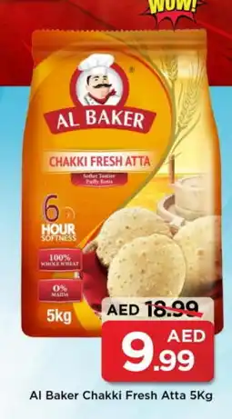 Mark & Save AL BAKER Atta offer