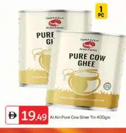 Talal Market AL AIN Ghee offer