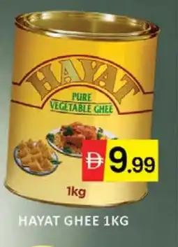 Mango Hypermarket LLC HAYAT Vegetable Ghee offer