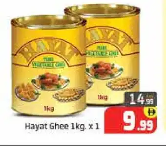 Mango Hypermarket LLC HAYAT Ghee offer