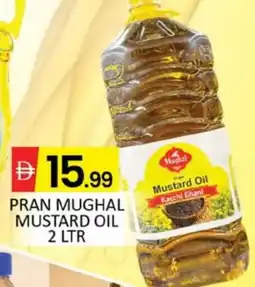 Al Madina PRAN Mustard Oil offer