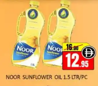 Mango Hypermarket LLC NOOR Sunflower Oil offer