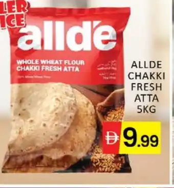 Mango Hypermarket LLC ALLDE Atta offer