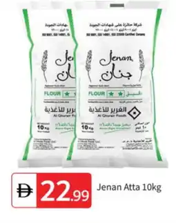 Talal Market JENAN Atta offer
