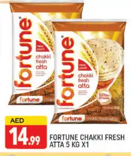 Al Madina FORTUNE Atta offer