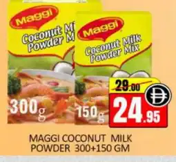 Mango Hypermarket LLC MAGGI Coconut Powder offer