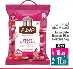 Ansar Gallery INDIA GATE Basmati / Biryani Rice offer