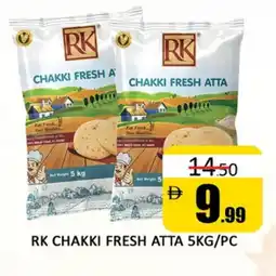 Al Madina RK Atta offer