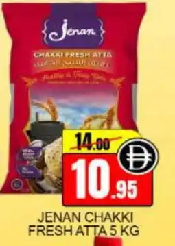 Mango Hypermarket LLC JENAN Atta offer