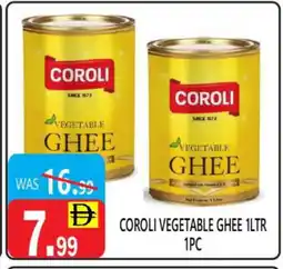 United Hypermarket COROLI Vegetable Ghee offer