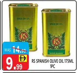 United Hypermarket RS Olive Oil offer
