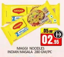 Mango Hypermarket LLC MAGGI Noodles offer