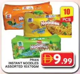 Grand Hyper Market PRAN Noodles offer
