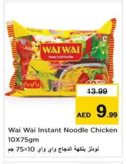 Nesto WAI WAi Noodles offer
