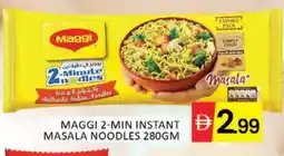Mango Hypermarket LLC MAGGI Noodles offer