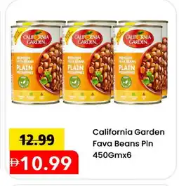 Mark & Save CALIFORNIA Fava Beans offer