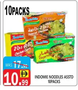 United Hypermarket INDOMIE Noodles offer