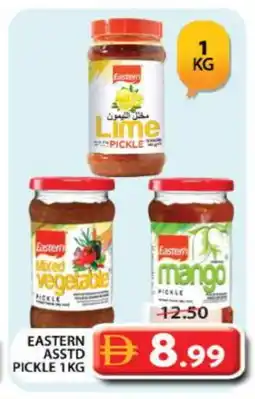 Grand Hyper Market EASTERN Pickle offer