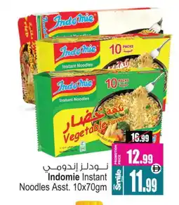 Ansar Gallery INDOMIE Noodles offer