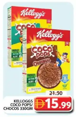 Grand Hyper Market KELLOGGS Cereals offer