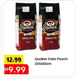 Mark & Save QUAKER Oats offer