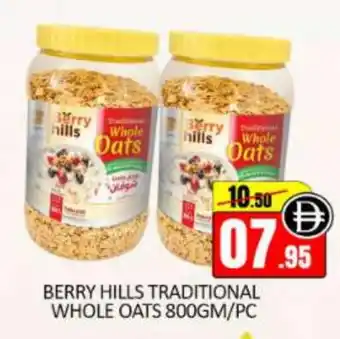 Mango Hypermarket LLC BERRY HILLS Oats offer