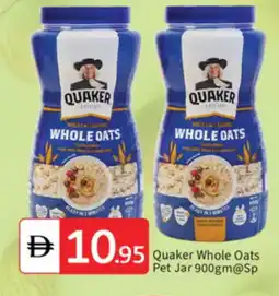 Talal Market QUAKER Oats offer