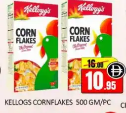 Mango Hypermarket LLC KELLOGGS Corn Flakes offer