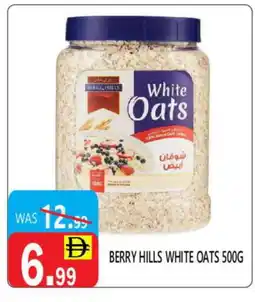 United Hypermarket BERRY HILLS Oats offer